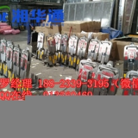 廣西不銹鋼車輪鎖/貨車車輪鎖廠家