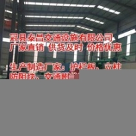 泰昌護欄在線咨詢_濮陽護欄板廠家_公路波形防撞護欄板廠家