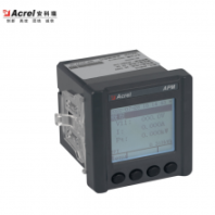 重慶全電參量多功能電表安科瑞APM520系列0.2S級(jí)故障錄波電表