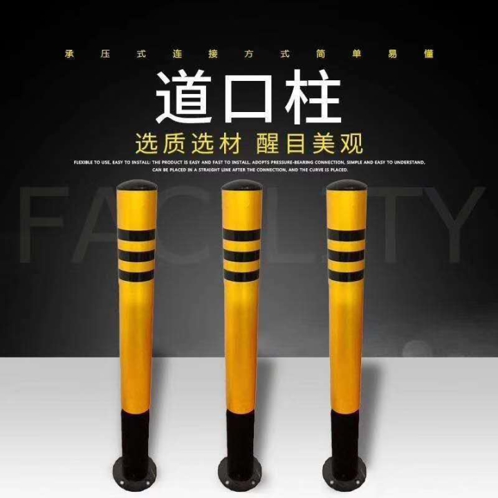 深圳坂田道路防護(hù)樁質(zhì)量可靠,道口柱