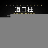 深圳坪地金屬防護(hù)樁質(zhì)量可靠,道口柱