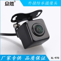 廠家批發(fā)零售車載攝像頭通用外掛帶標尺防水汽車倒車后視影像迷你汽車盲區(qū)攝像頭