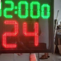 山東魯杯24秒單面24秒計時器是一款以LED顯示的計分器