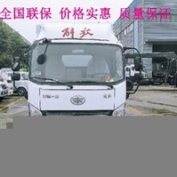 河北文安縣福田廣告車服務(wù)周到,廣告宣傳車視頻推廣車
