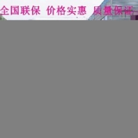 河北古冶區(qū)福田廣告車經久耐用