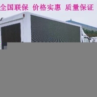 河北雙橋區(qū)福田廣告車瑰麗多彩,廣告宣傳車視頻推廣車