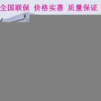 福田廣告宣傳車視頻推廣車,河北宣化縣福田廣告車放心省心