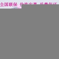 福田廣告宣傳車視頻推廣車,河北樂亭縣福田廣告車品種繁多