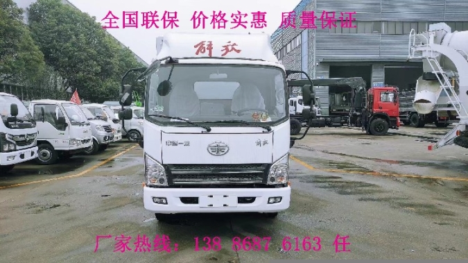 河北廣陽區(qū)福田廣告車制作精良,廣告宣傳車視頻推廣車