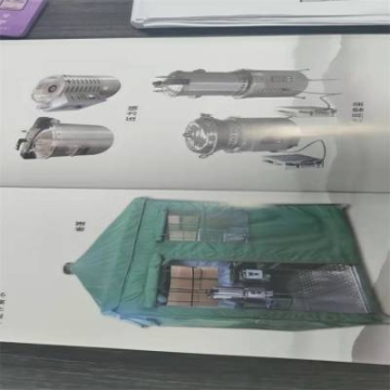 野營炊事箱組50型戶外給養(yǎng)單元爐具炊具帳篷設(shè)備(四箱)