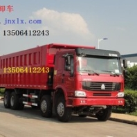 重汽豪沃84自卸車(chē)豪沃前四后八自卸車(chē)報(bào)價(jià)2017新款