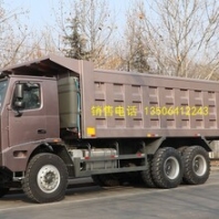 中國重汽礦車105,130.150,礦山霸王配置報價