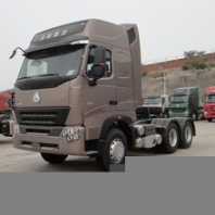 供應(yīng)豪沃T7H國五牽引車價格