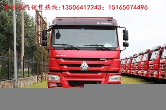 供應(yīng)山東濟(jì)南豪沃庫(kù)存自卸車價(jià)格圖片配置