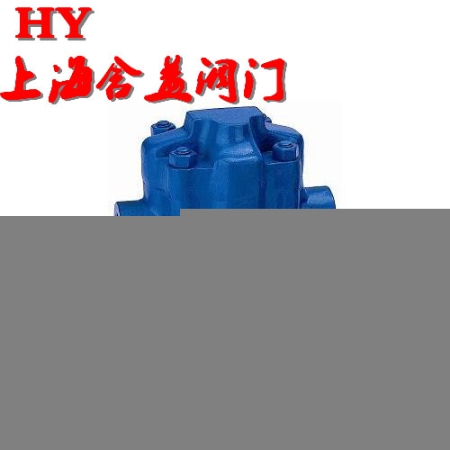 單閥座杠桿浮球式疏水閥