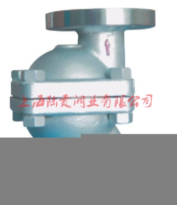 供應(yīng)（自由浮球立式疏水閥）立式疏水閥廠家