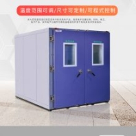 信息電子儀器儀表步入式恒溫恒濕試驗(yàn)室