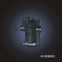 882倒置桶疏水閥