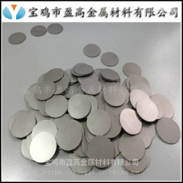 儀器用0.3μm鈦精濾片、電子儀器儀表鈦燒結(jié)片