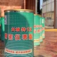 ***儀器儀表潤(rùn)滑脂 長(zhǎng)城特12航空合成油脂 ***儀表潤(rùn)滑劑
