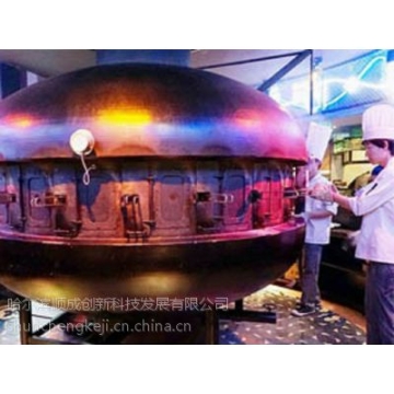 供應(yīng)新款大型UFO木炭烤魚爐設(shè)備