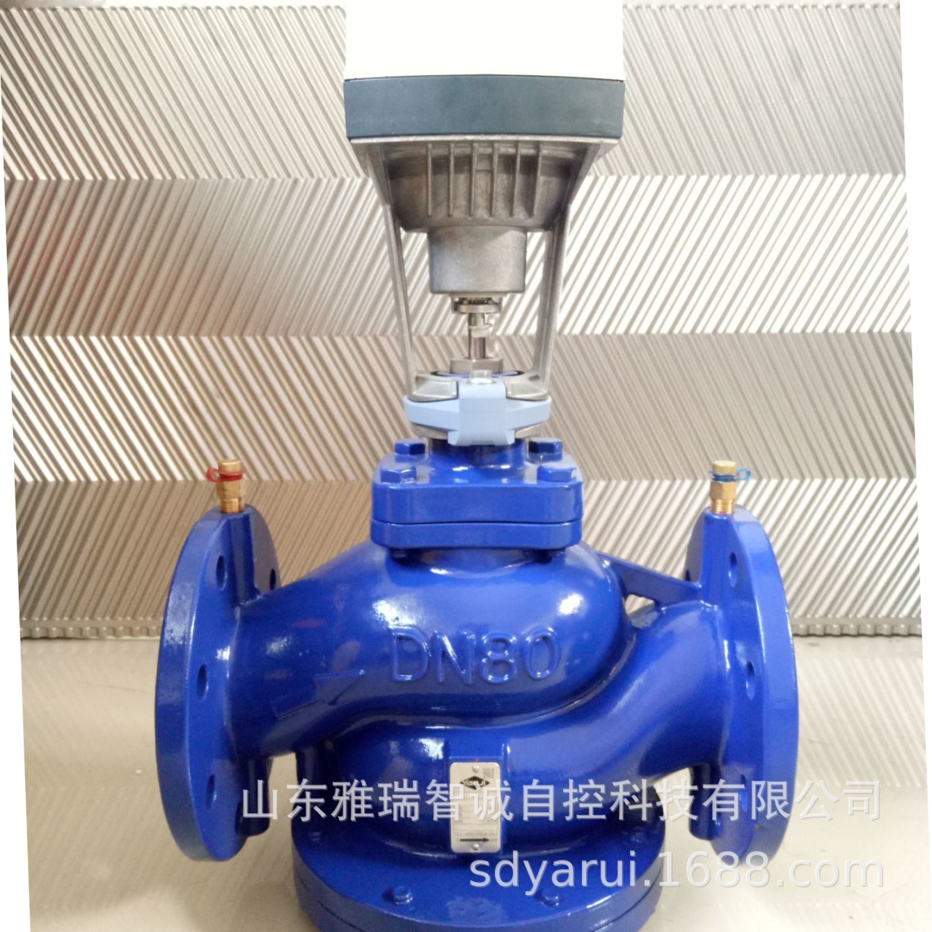 廠家直銷的電動(dòng)動(dòng)態(tài)平衡閥