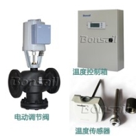 博信機電供應德國西門子VVE30/40/50SKD60/62電動調(diào)節(jié)閥/溫控閥