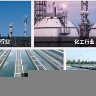 西安博信賽爾機電供應國產(chǎn)電磁流量計熱量表