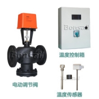 西安博信機(jī)電供應(yīng)博信VAF30/40/50VA3000B二通/三通電動調(diào)節(jié)閥