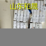 山東發(fā)電機(jī)組正品K19缸蓋3811989/3811985