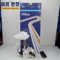 吉利自由艦汽油泵總成F063