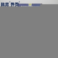 天津一汽威樂威姿威志汽油泵總成77020-0D030-B