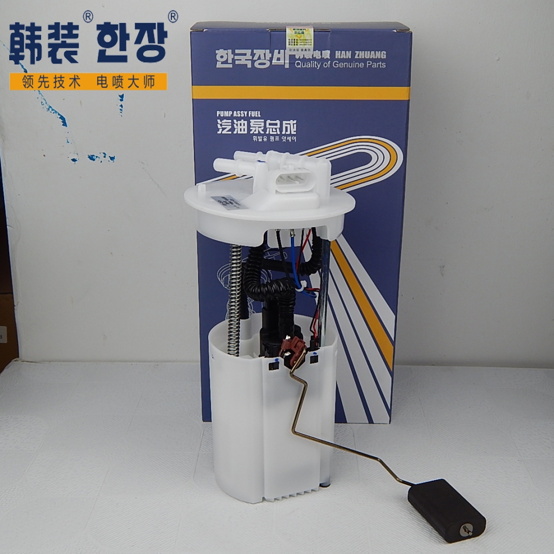 奇瑞A21G3E5發(fā)動(dòng)機(jī)A21聯(lián)電汽油泵總成F149