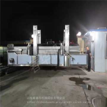 春華供應(yīng)薯條油炸生產(chǎn)線 各類食品油炸設(shè)備 油豆腐全套油炸機