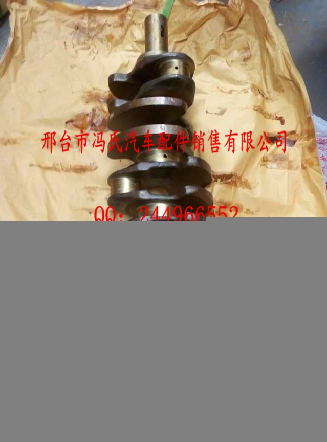 梅賽德斯奔馳OM366曲軸奔馳卡車發(fā)動機曲軸價格