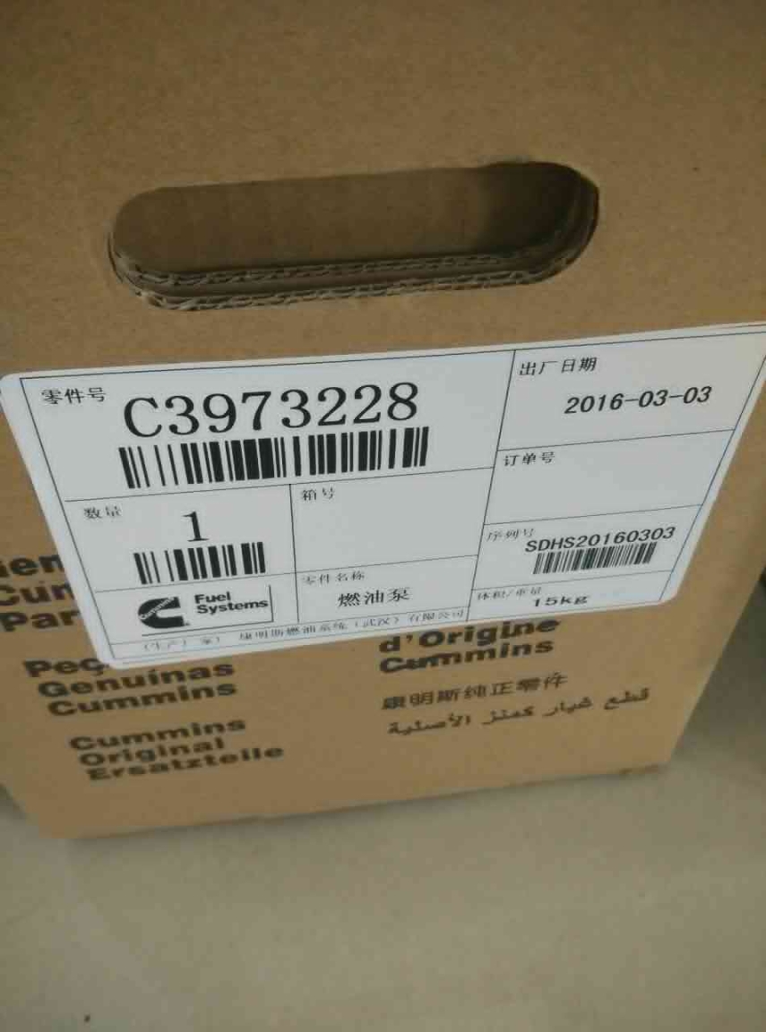 康明斯NTA855大修件重康發(fā)電機(jī)組配件齊全