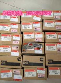 漲緊輪3201228重康K19皮帶漲緊輪康明斯3201228