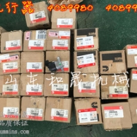 噴油器4307475FR(福田ISG油嘴4307475)康明斯再制造