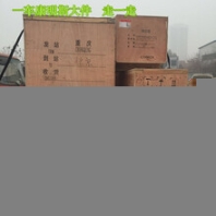 馬達(dá)5284084（到貨2臺(tái)）空濾AF25558（康明斯配件