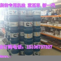 山推裝載機(jī)20駕駛室（原廠件）山推50裝載機(jī)駕駛室