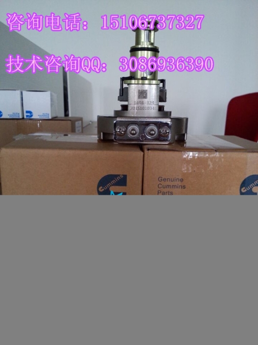 QST30控制模塊4954430（線束4371678）原裝USA產(chǎn)