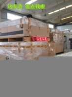 QSK60中冷器芯3641078（國產(chǎn)配套）康明斯4101030