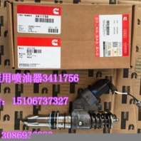節(jié)溫器殼4059212（X15節(jié)溫器殼3681787）美康滴