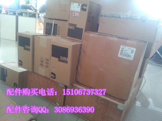 QSK23傳感器3408589（康明斯3408469）有折扣