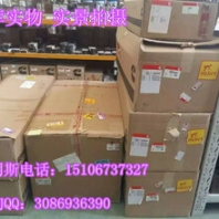 QSK45控制模塊4993120（我們有折扣）康明斯4982753
