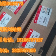 K38主軸瓦AR12250(原廠現(xiàn)貨10組）康明斯AR12250