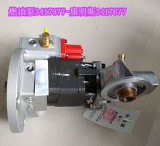 再制造QSX15噴油器4062569（現(xiàn)貨秒發(fā)）4928260