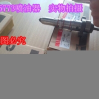 柴濾FF5782{QSK50節(jié)溫器座4372912}3637471