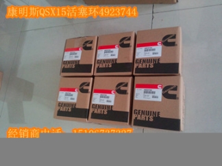 增壓器4048483（QSK50增壓器2881771）2837528