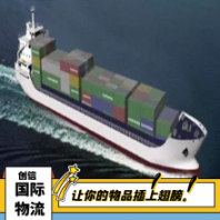 美國專線 移動電源 雙清 充電寶 手機(jī)電池 化妝品 膏體 出口